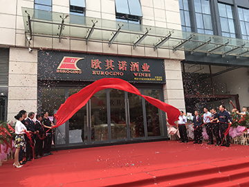 江南平台(中国)南京分公司